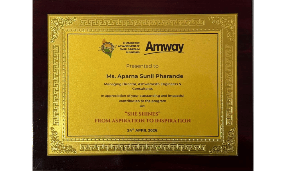 CASMB Award