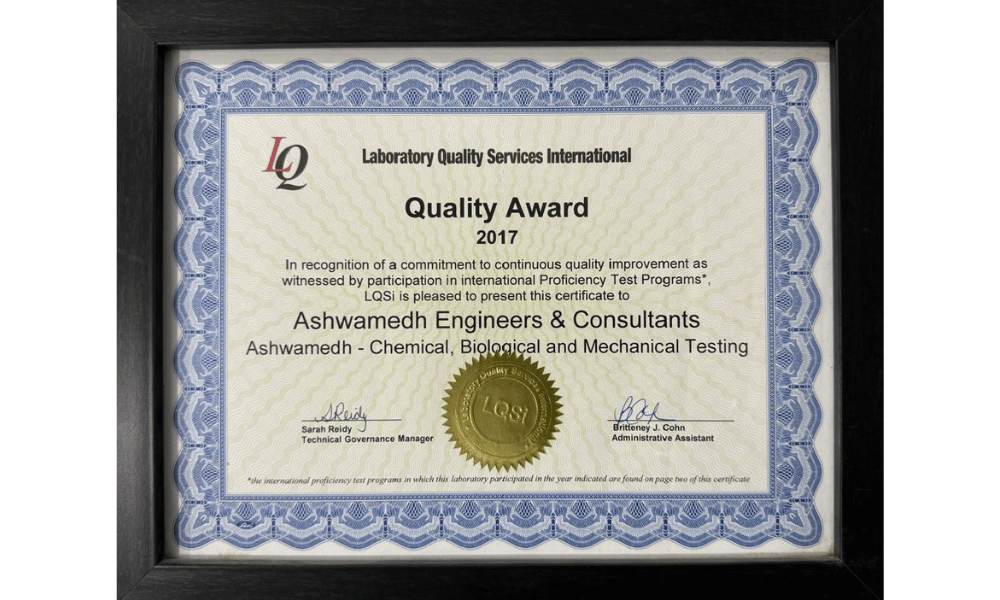 Quality Award